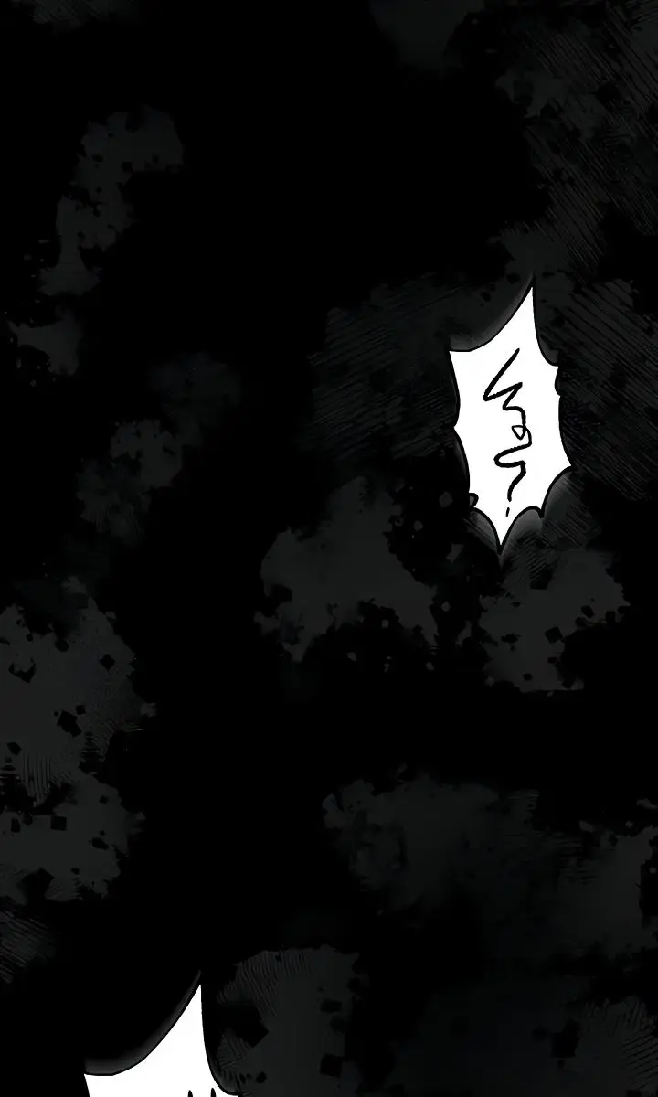 A Dangerous Deal and the Girl Next Door Chapter 17 Page 117