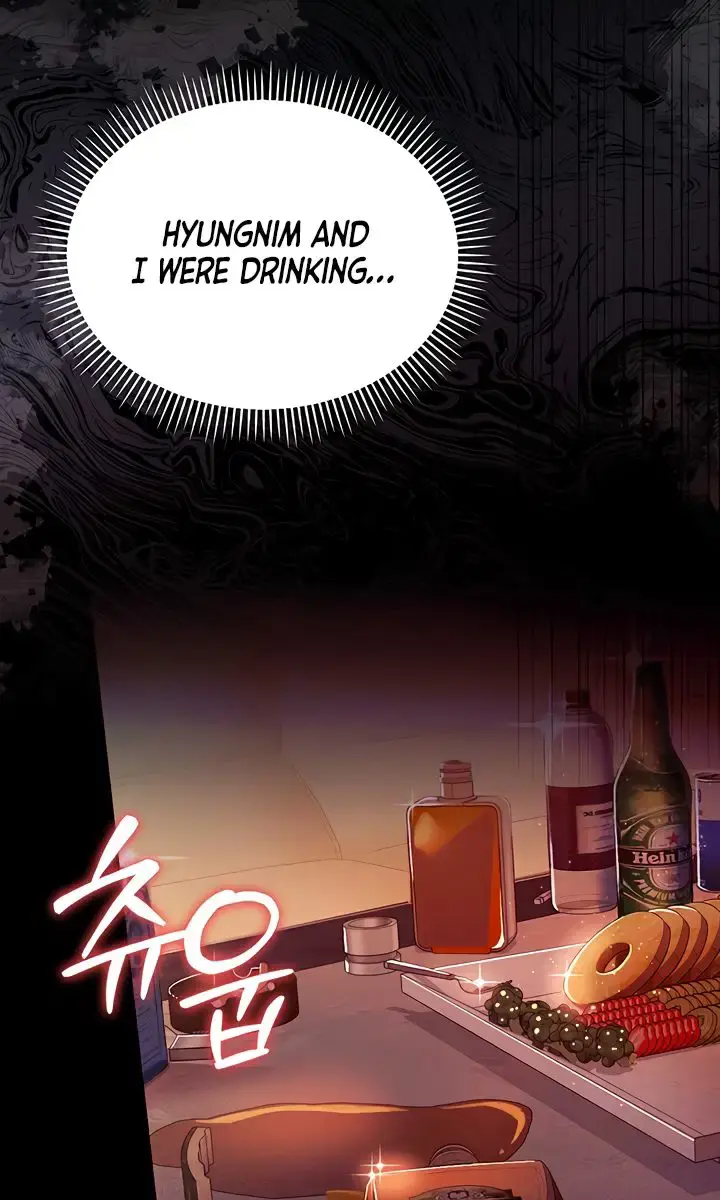 A Dangerous Deal and the Girl Next Door Chapter 17 Page 121