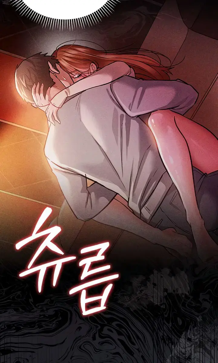 A Dangerous Deal and the Girl Next Door Chapter 17 Page 124