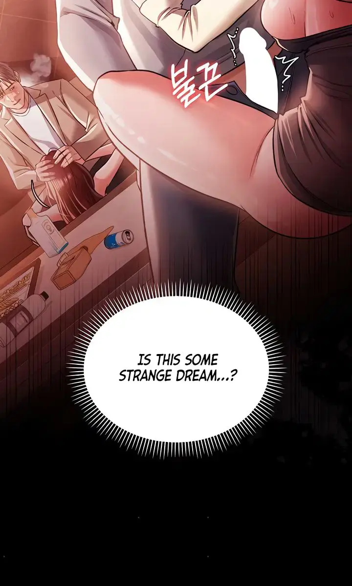 A Dangerous Deal and the Girl Next Door Chapter 17 Page 128