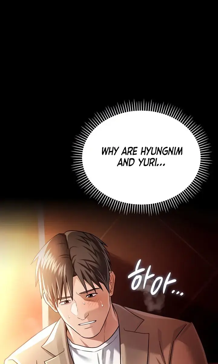 A Dangerous Deal and the Girl Next Door Chapter 17 Page 129