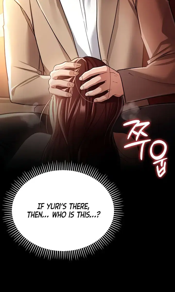 A Dangerous Deal and the Girl Next Door Chapter 17 Page 130