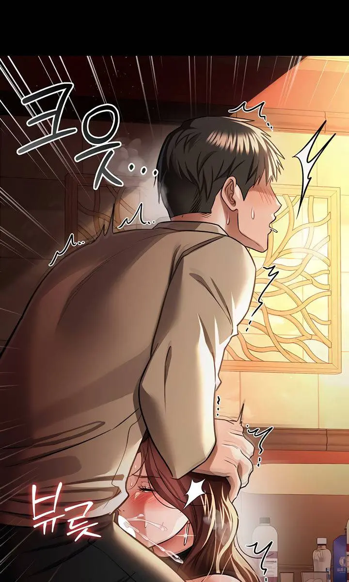 A Dangerous Deal and the Girl Next Door Chapter 17 Page 139