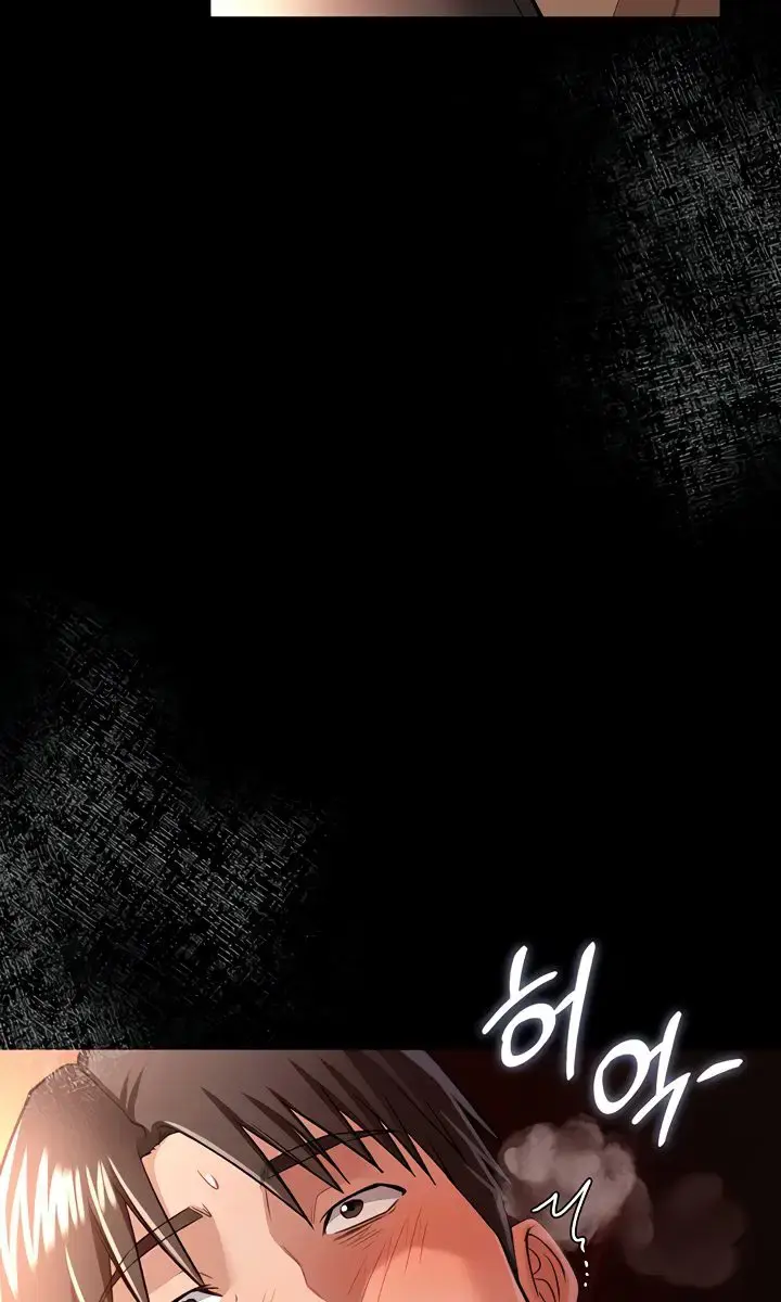 A Dangerous Deal and the Girl Next Door Chapter 18 Page 11