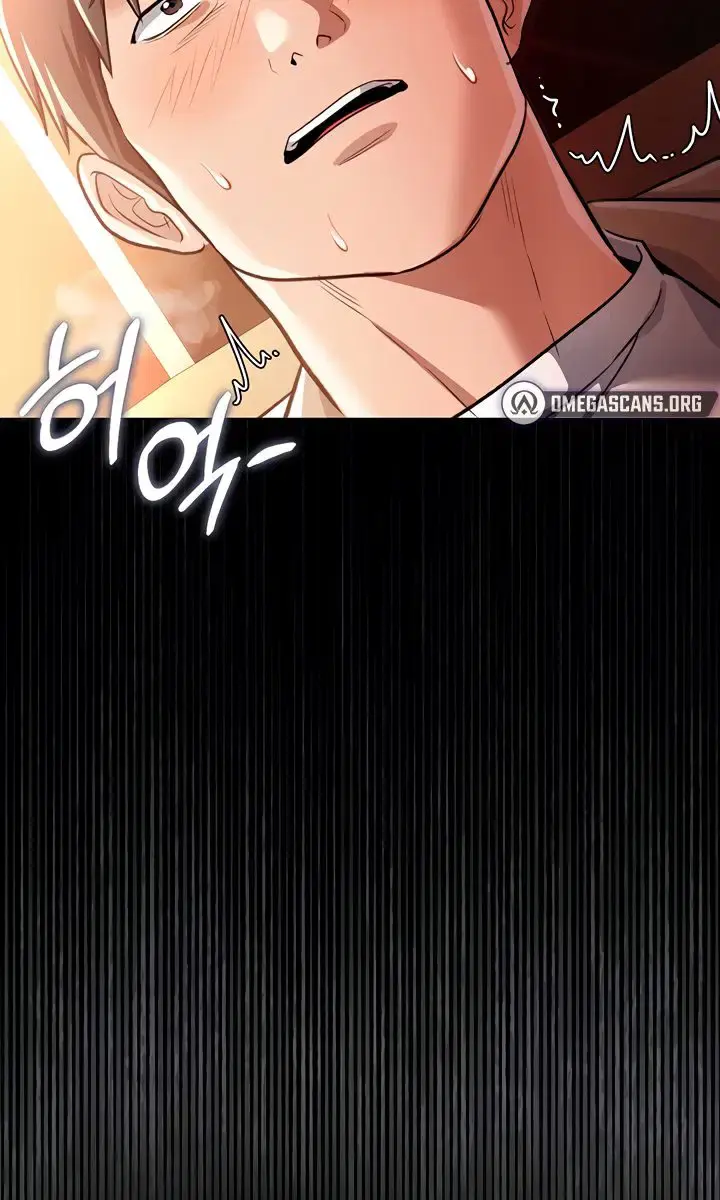 A Dangerous Deal and the Girl Next Door Chapter 18 Page 12