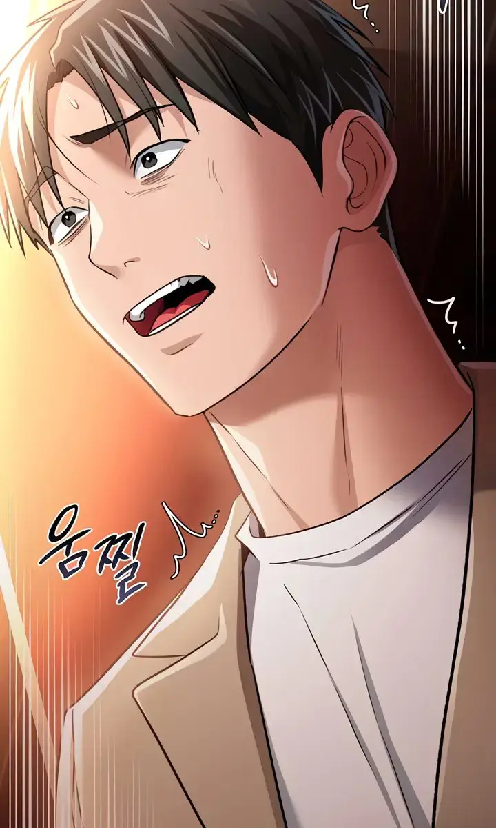A Dangerous Deal and the Girl Next Door Chapter 18 Page 22