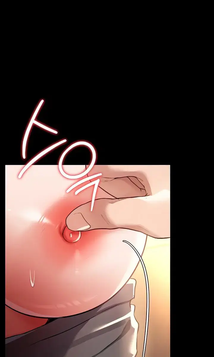 A Dangerous Deal and the Girl Next Door Chapter 18 Page 25