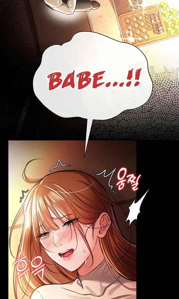 A Dangerous Deal and the Girl Next Door Chapter 18 Page 40