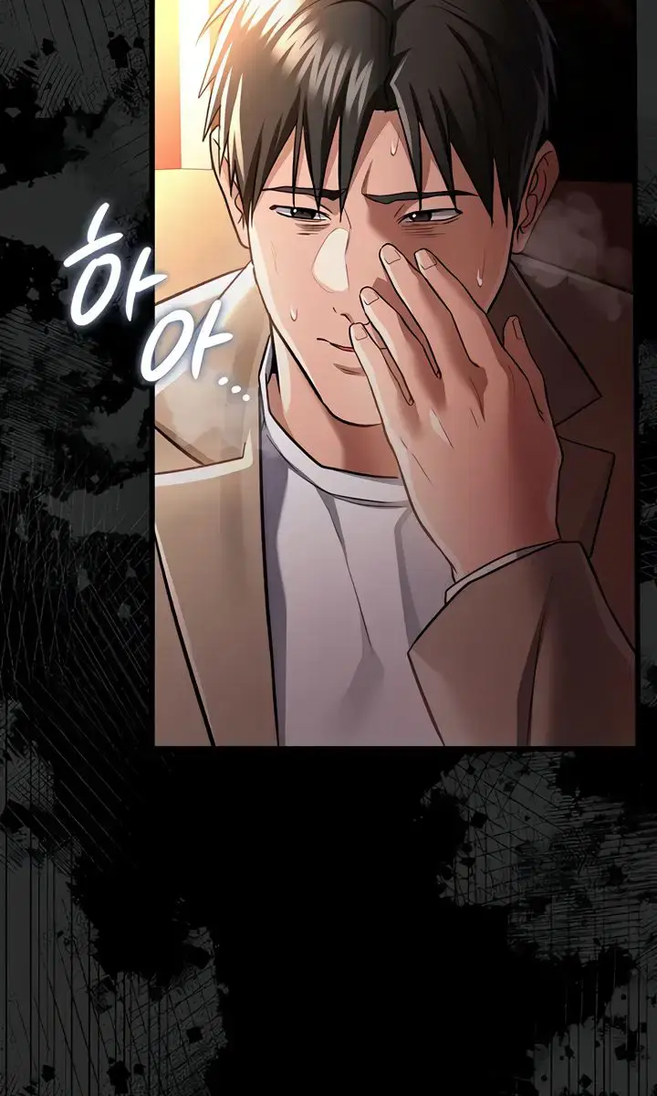 A Dangerous Deal and the Girl Next Door Chapter 18 Page 42