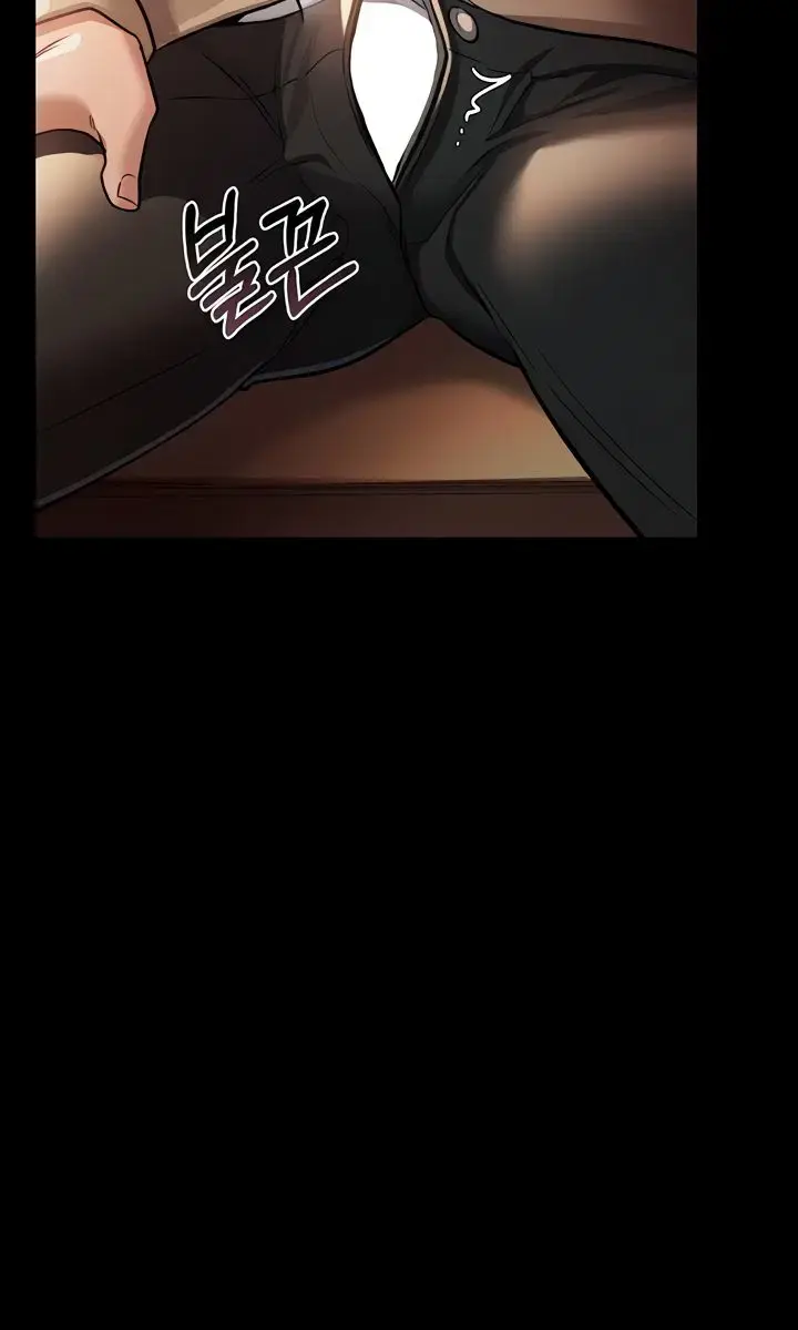 A Dangerous Deal and the Girl Next Door Chapter 18 Page 44