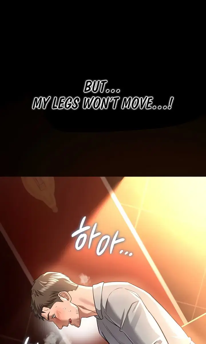 A Dangerous Deal and the Girl Next Door Chapter 18 Page 45