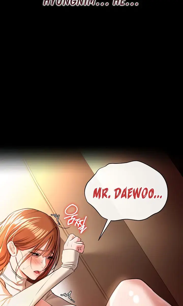 A Dangerous Deal and the Girl Next Door Chapter 18 Page 49
