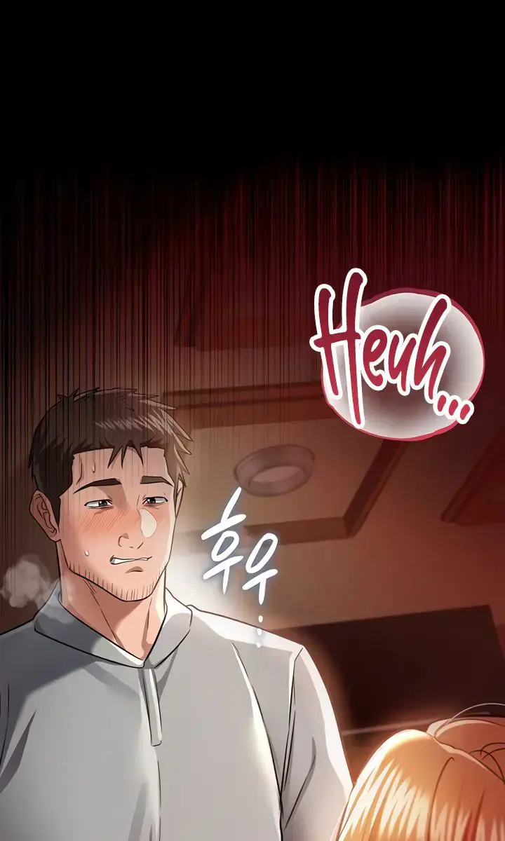 A Dangerous Deal and the Girl Next Door Chapter 18 Page 52