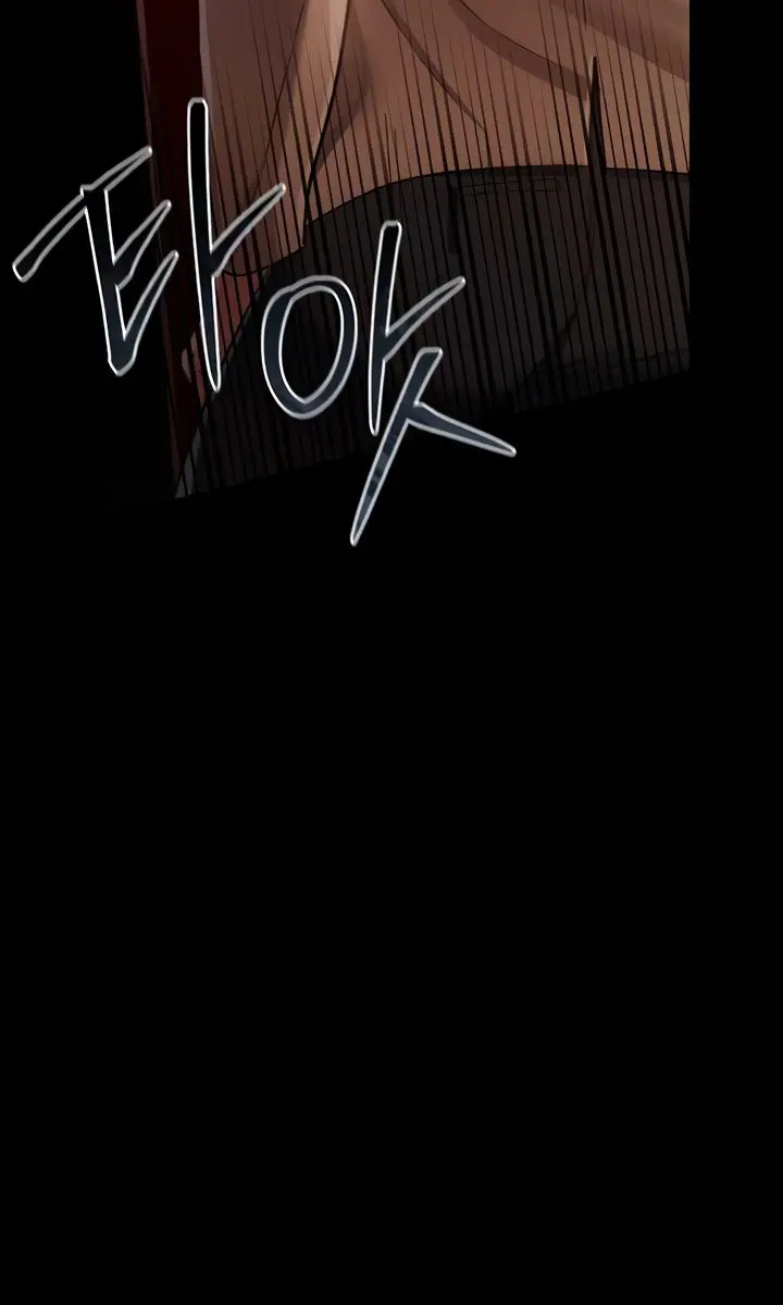 A Dangerous Deal and the Girl Next Door Chapter 18 Page 79