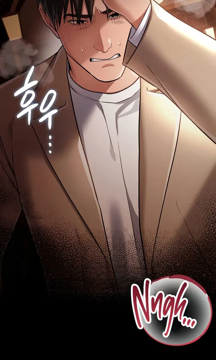 A Dangerous Deal and the Girl Next Door Chapter 18 Page 82
