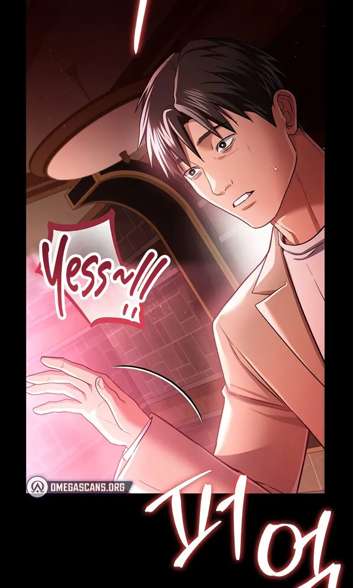 A Dangerous Deal and the Girl Next Door Chapter 18 Page 86