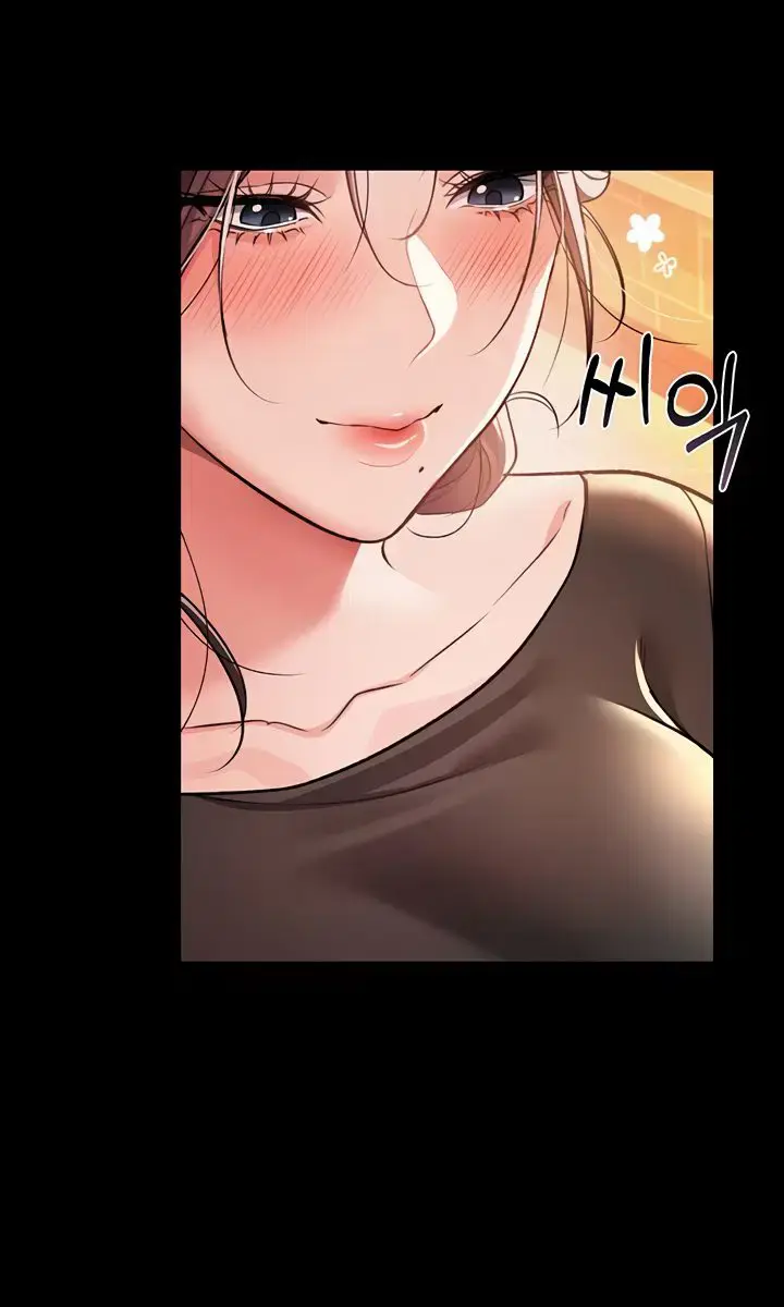 A Dangerous Deal and the Girl Next Door Chapter 18 Page 105