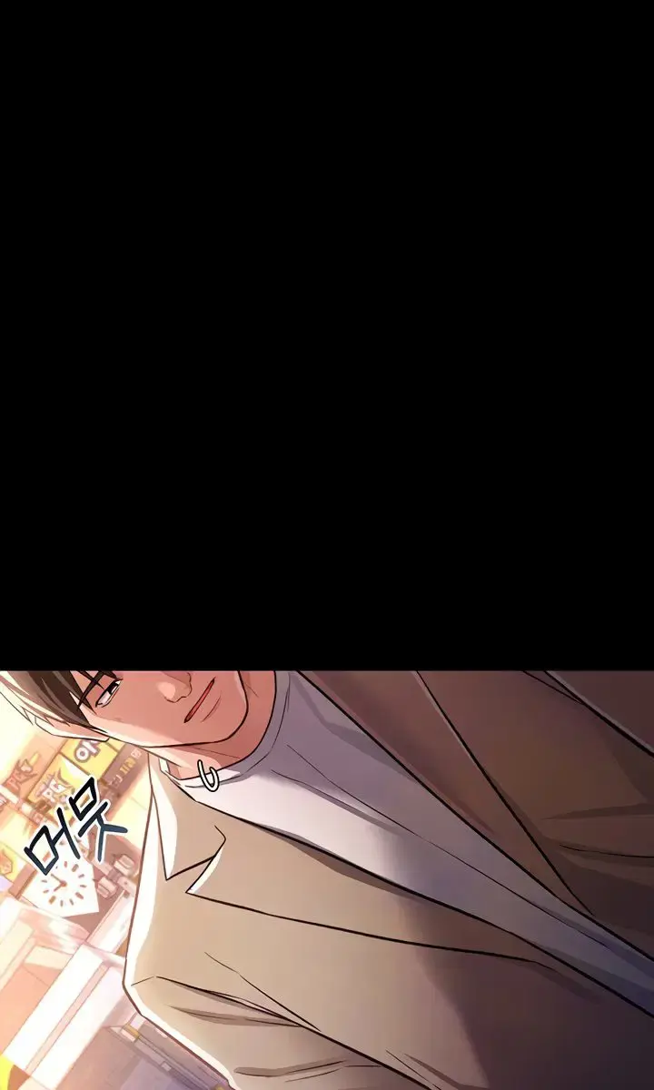 A Dangerous Deal and the Girl Next Door Chapter 18 Page 124