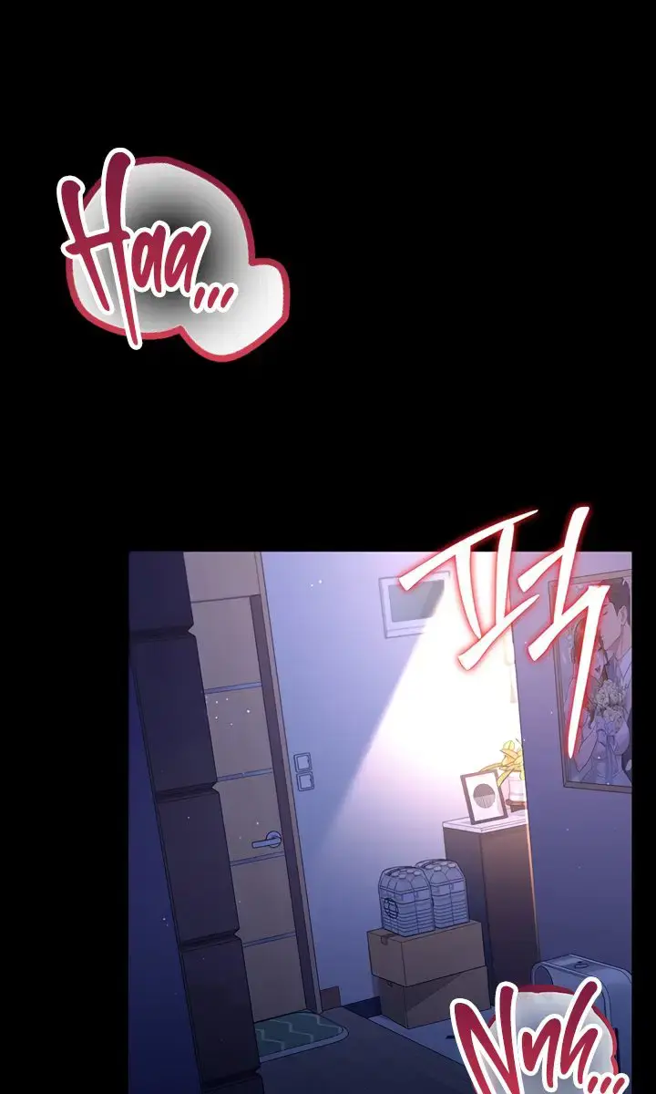 A Dangerous Deal and the Girl Next Door Chapter 19 Page 12