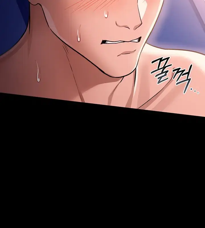 A Dangerous Deal and the Girl Next Door Chapter 19 Page 37
