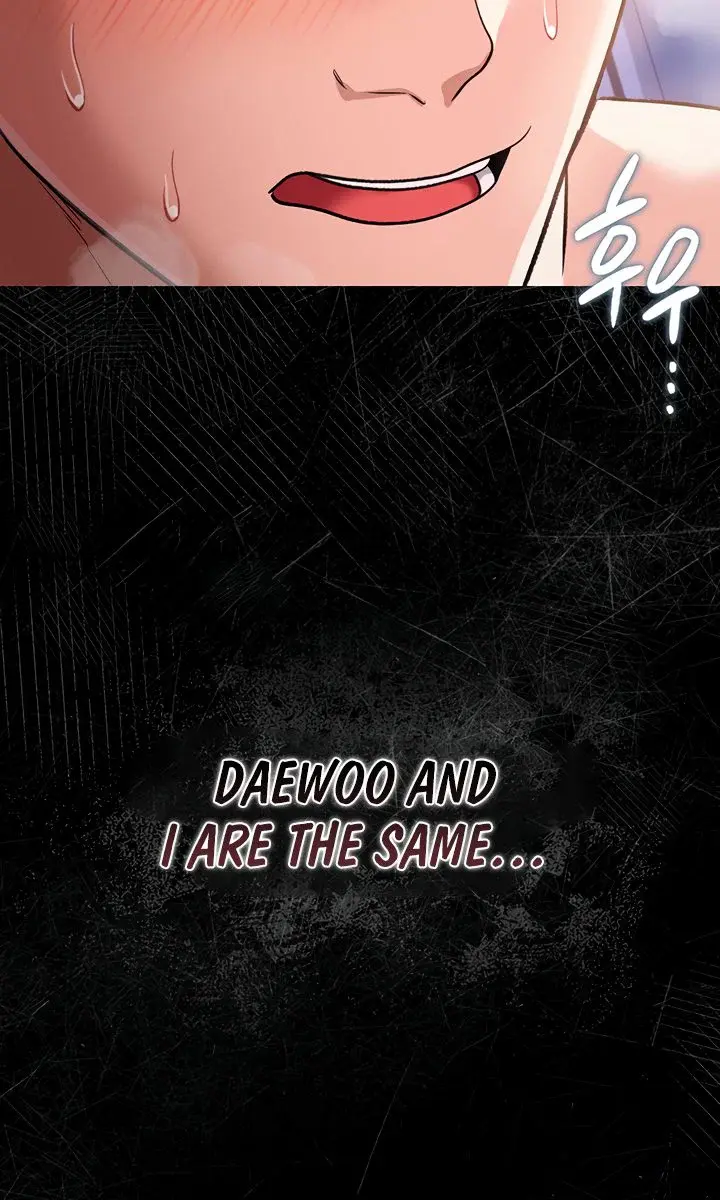 A Dangerous Deal and the Girl Next Door Chapter 19 Page 42