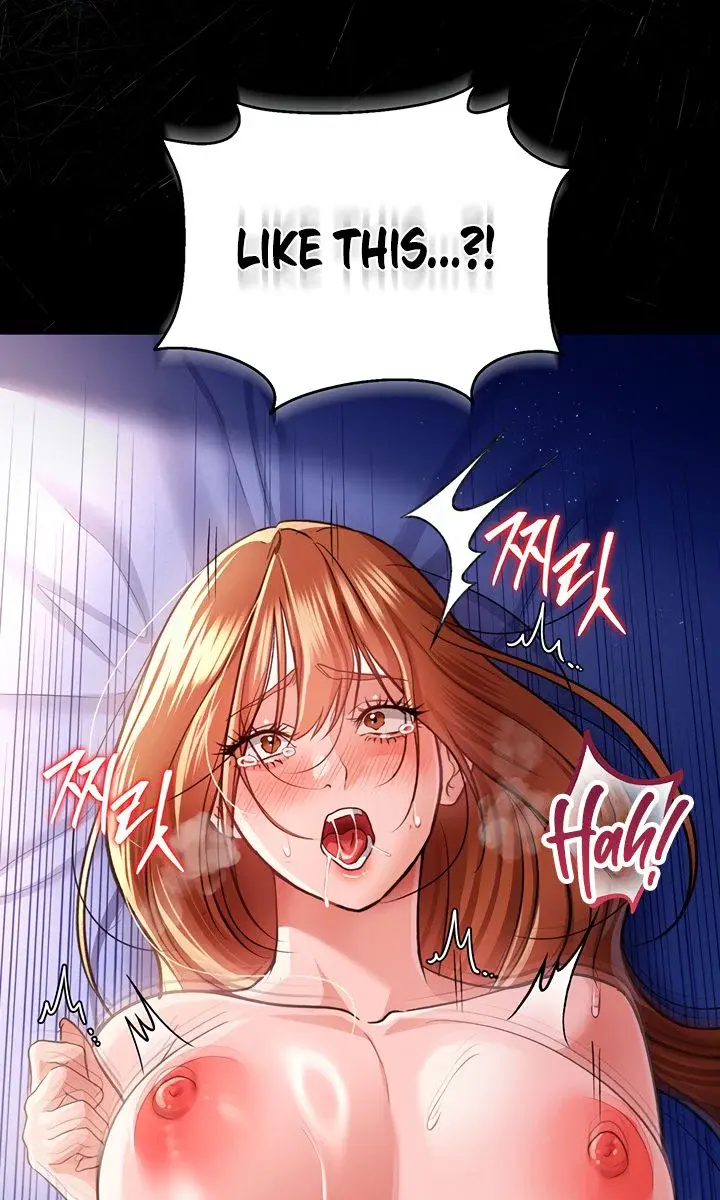 A Dangerous Deal and the Girl Next Door Chapter 19 Page 43