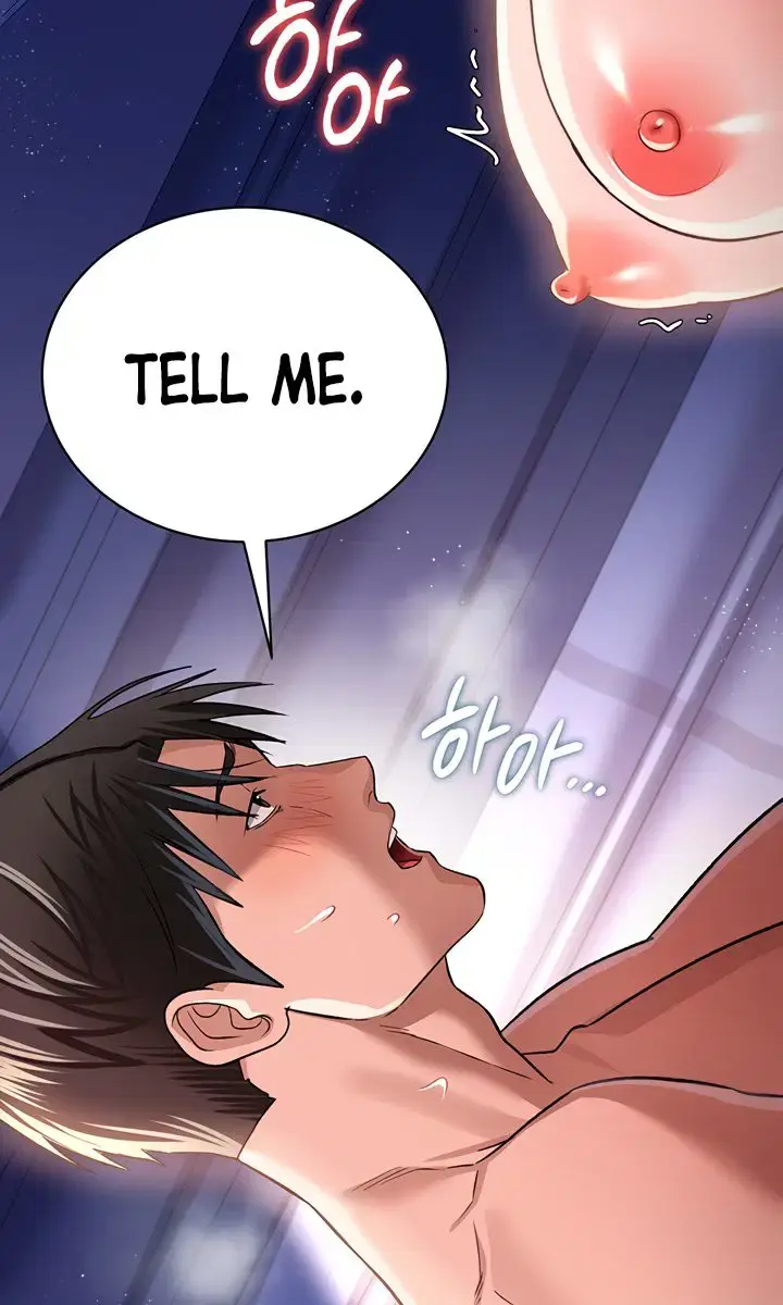 A Dangerous Deal and the Girl Next Door Chapter 19 Page 51