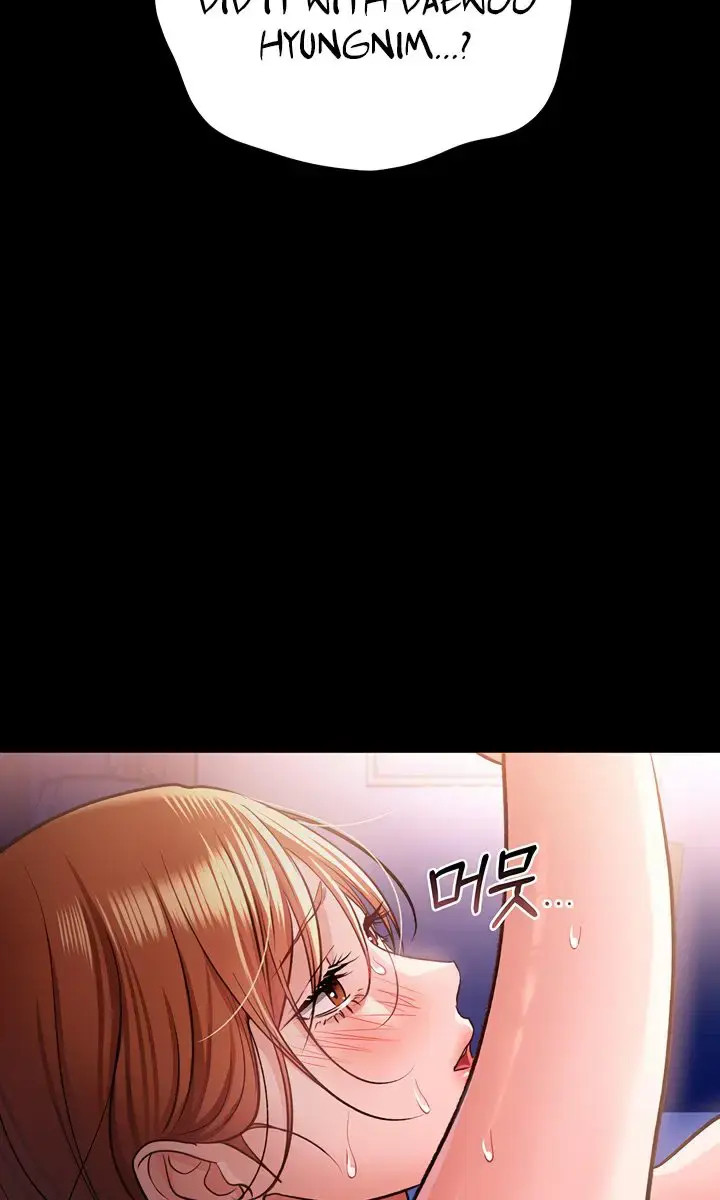 A Dangerous Deal and the Girl Next Door Chapter 19 Page 56