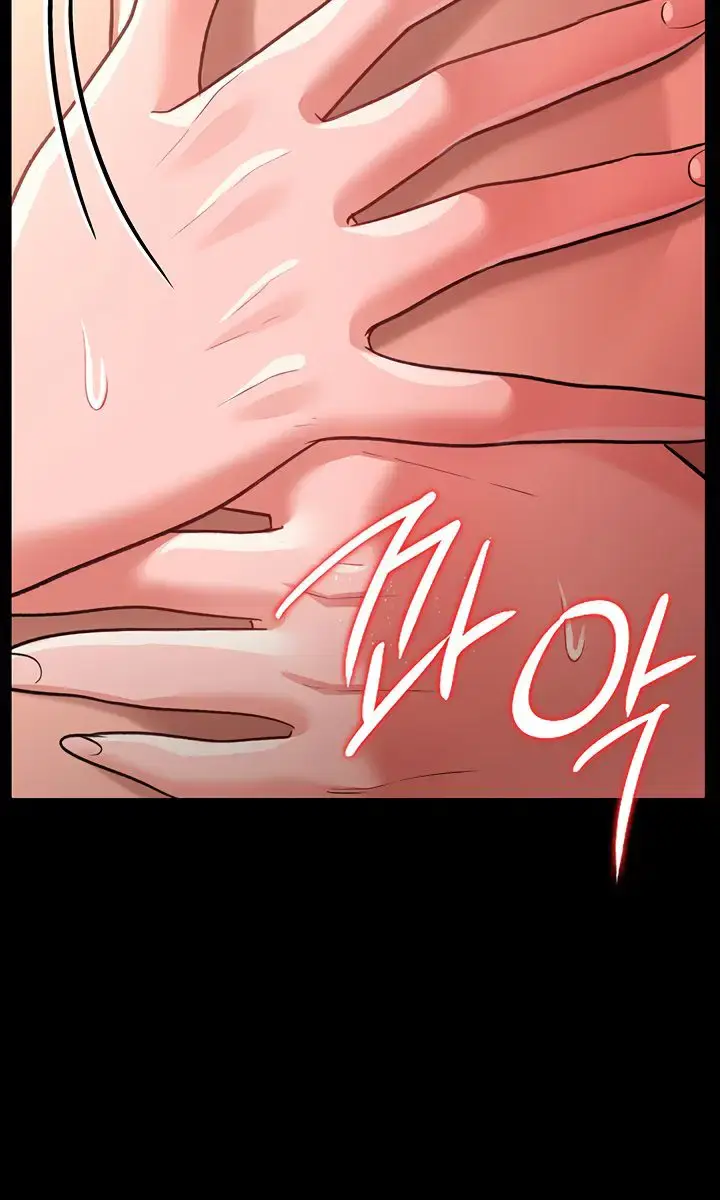 A Dangerous Deal and the Girl Next Door Chapter 19 Page 76