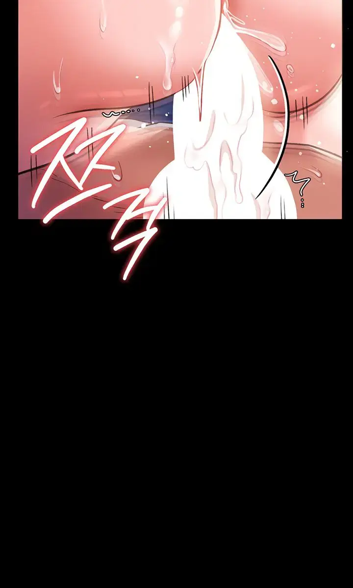 A Dangerous Deal and the Girl Next Door Chapter 19 Page 80