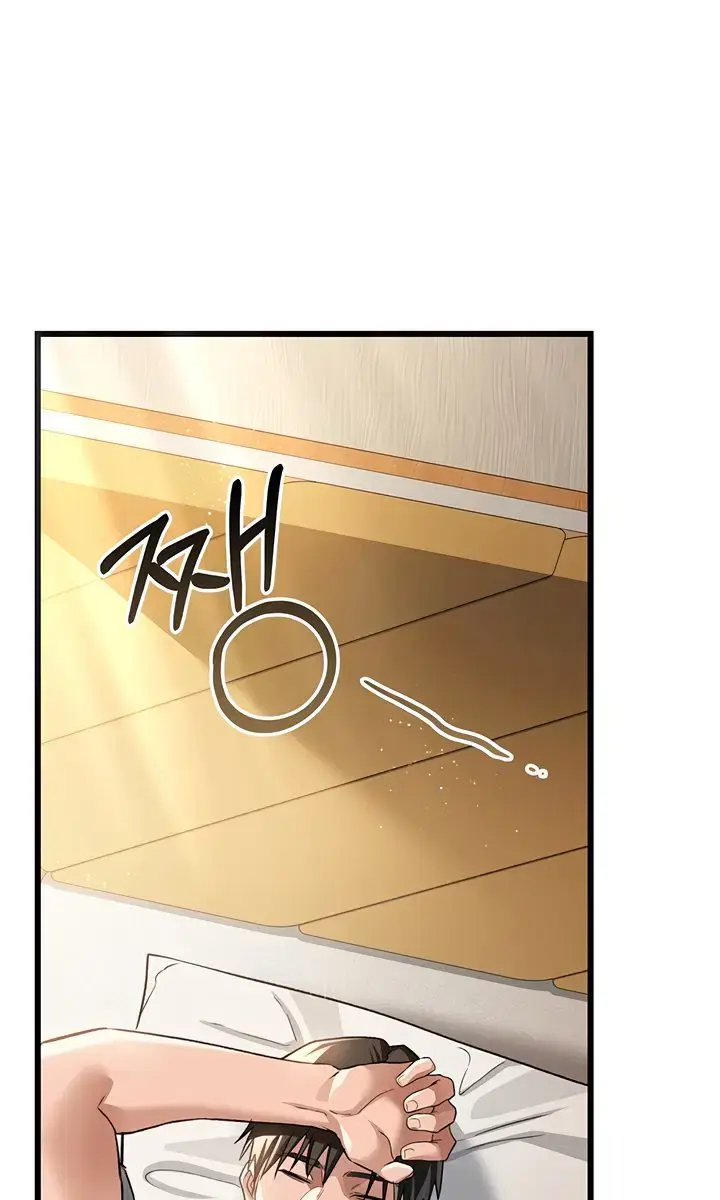 A Dangerous Deal and the Girl Next Door Chapter 19 Page 115