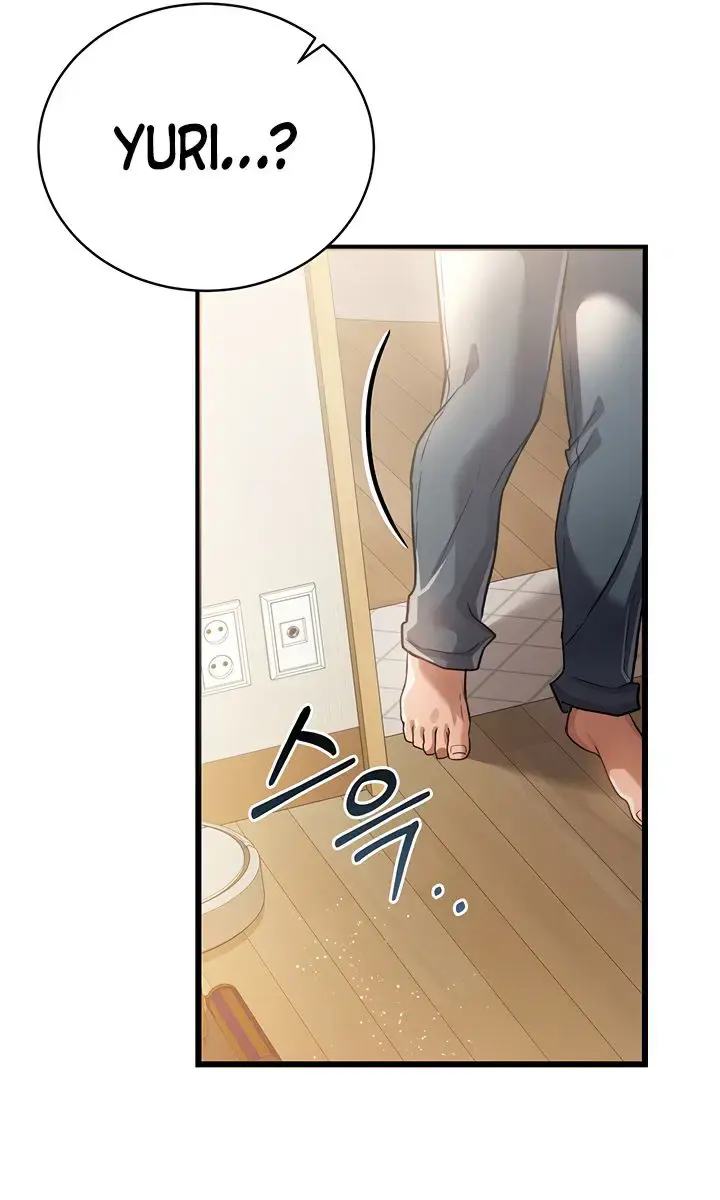 A Dangerous Deal and the Girl Next Door Chapter 19 Page 119