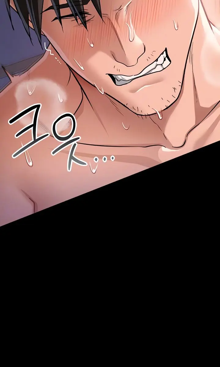 A Dangerous Deal and the Girl Next Door Chapter 22 Page 19