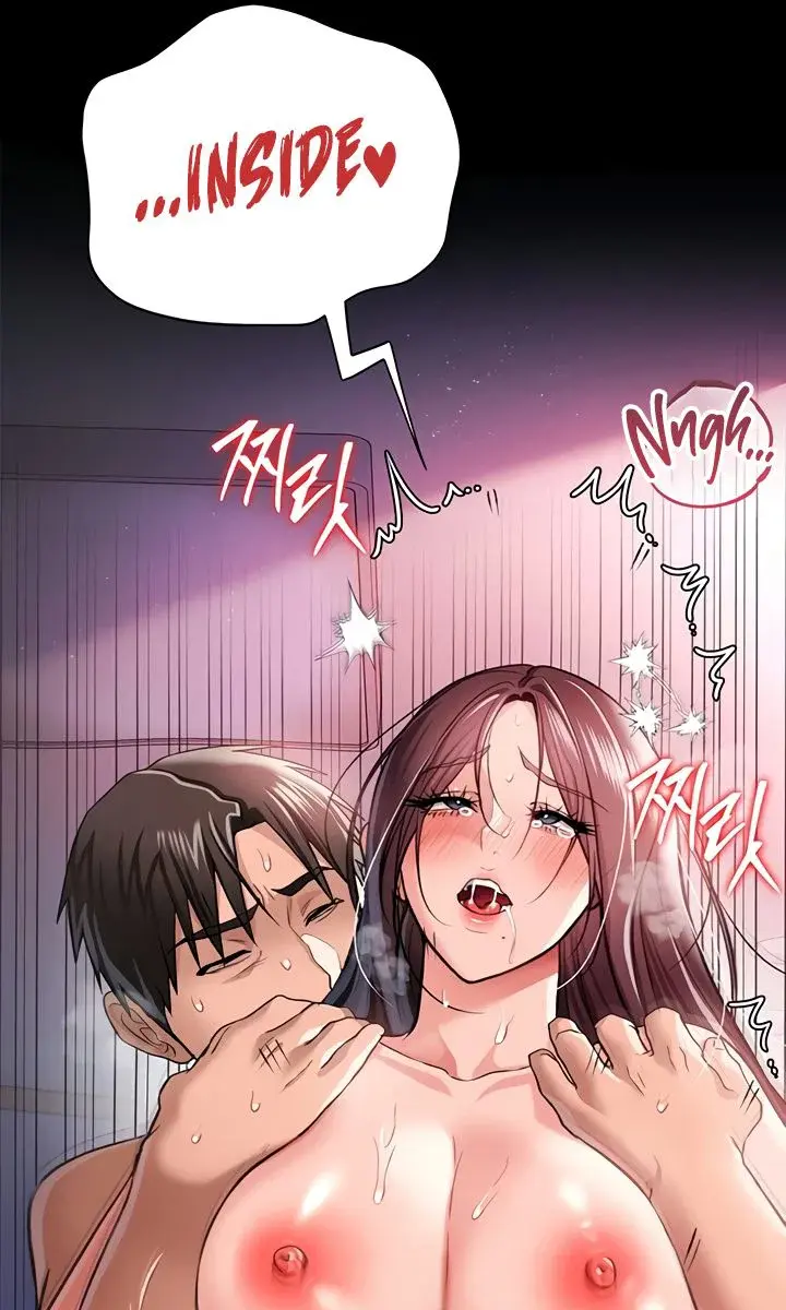 A Dangerous Deal and the Girl Next Door Chapter 22 Page 76
