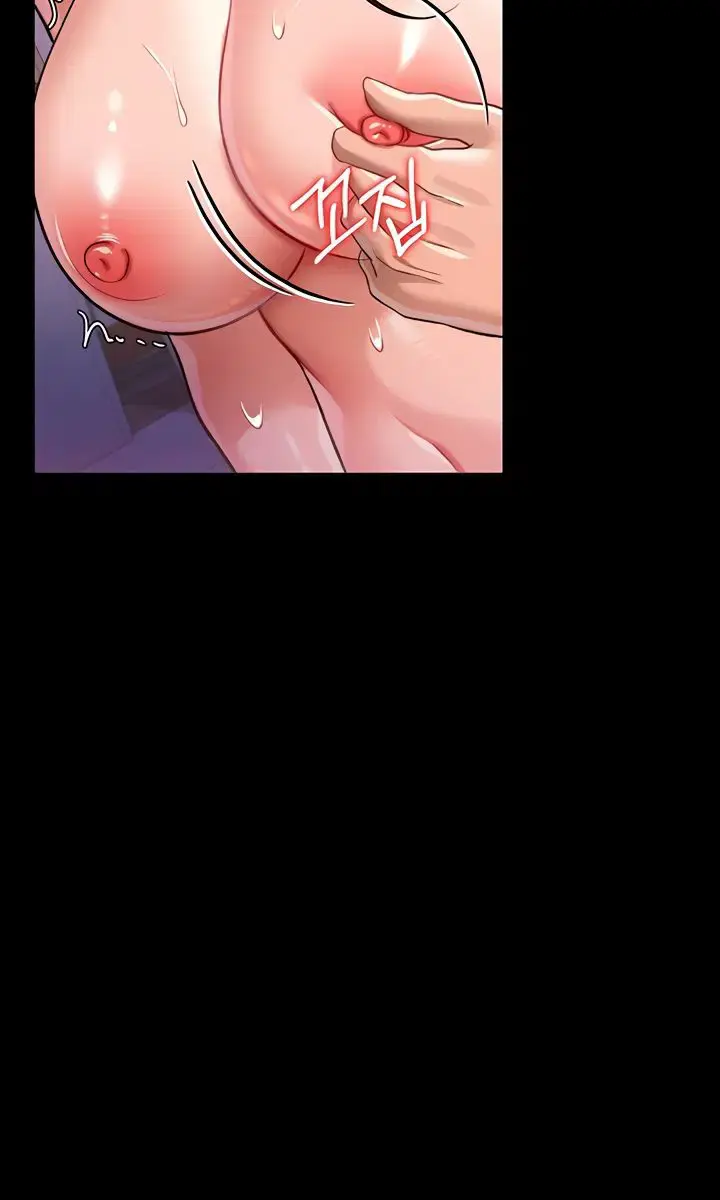A Dangerous Deal and the Girl Next Door Chapter 22 Page 102
