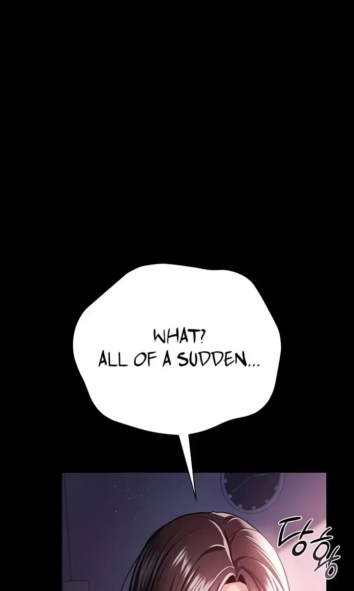 A Dangerous Deal and the Girl Next Door Chapter 22 Page 105