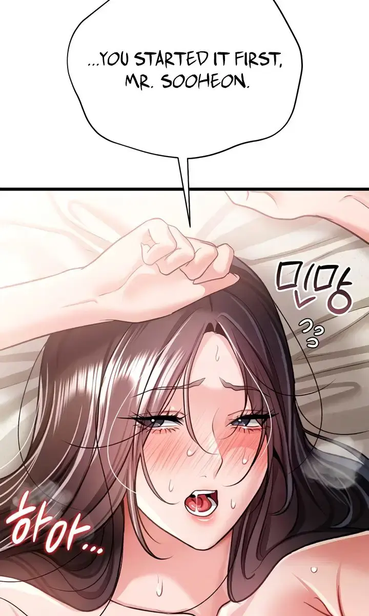 A Dangerous Deal and the Girl Next Door Chapter 22 Page 122