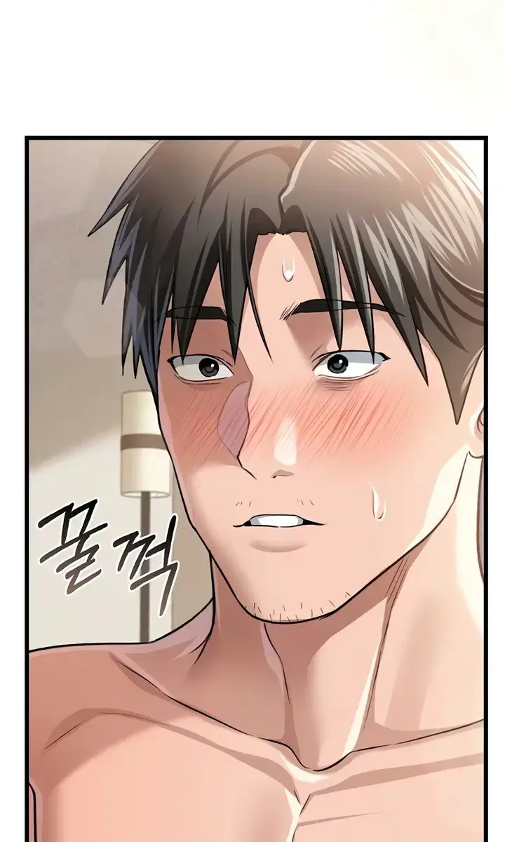 A Dangerous Deal and the Girl Next Door Chapter 22 Page 134