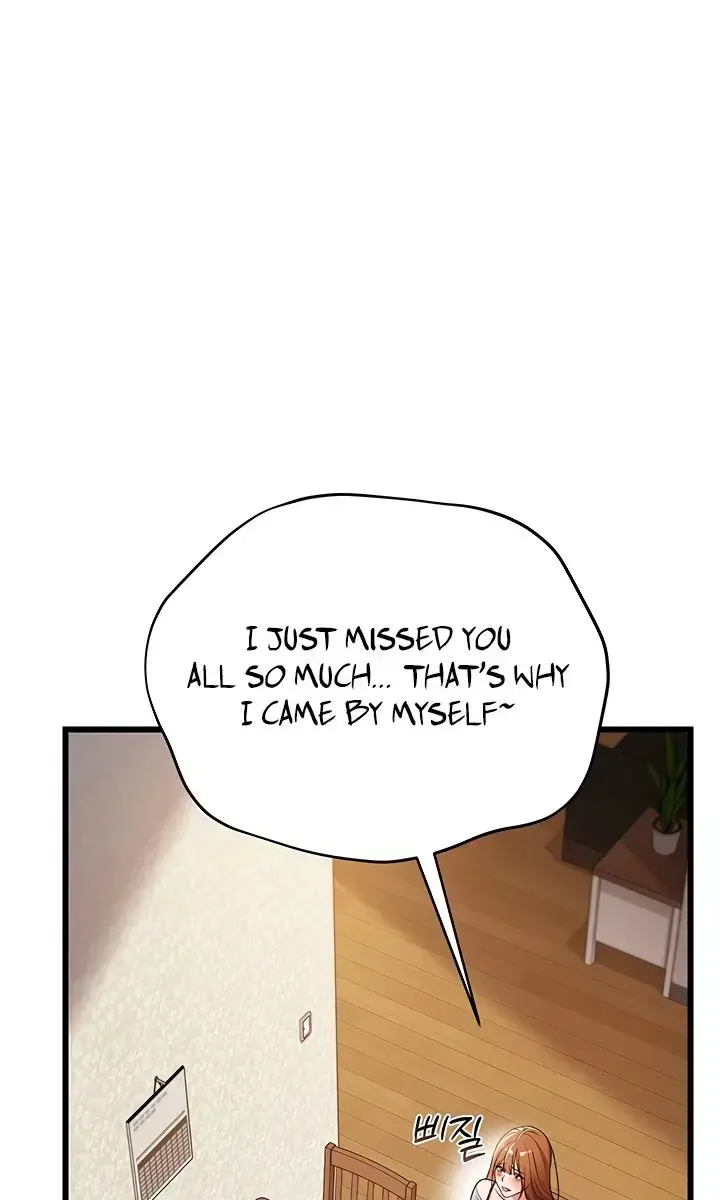 A Dangerous Deal and the Girl Next Door Chapter 23 Page 6
