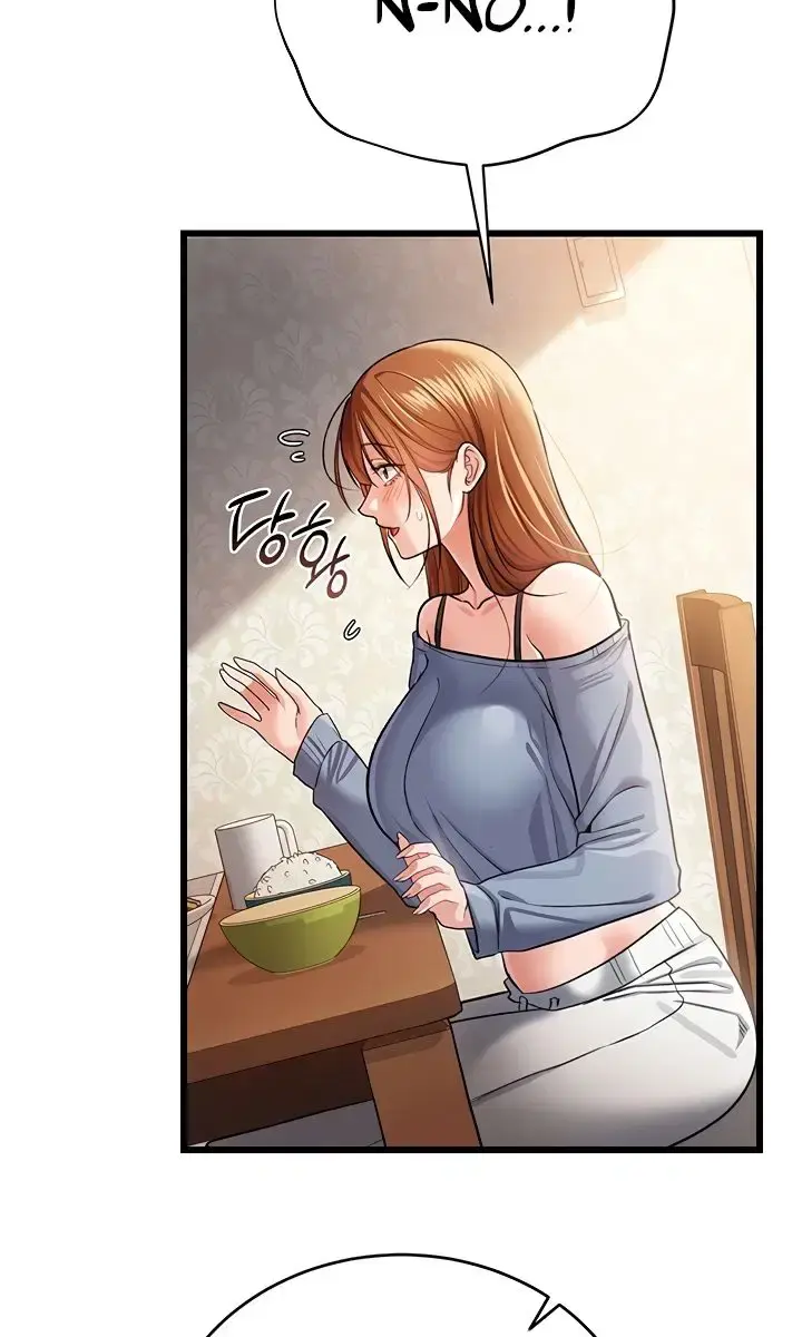 A Dangerous Deal and the Girl Next Door Chapter 23 Page 10