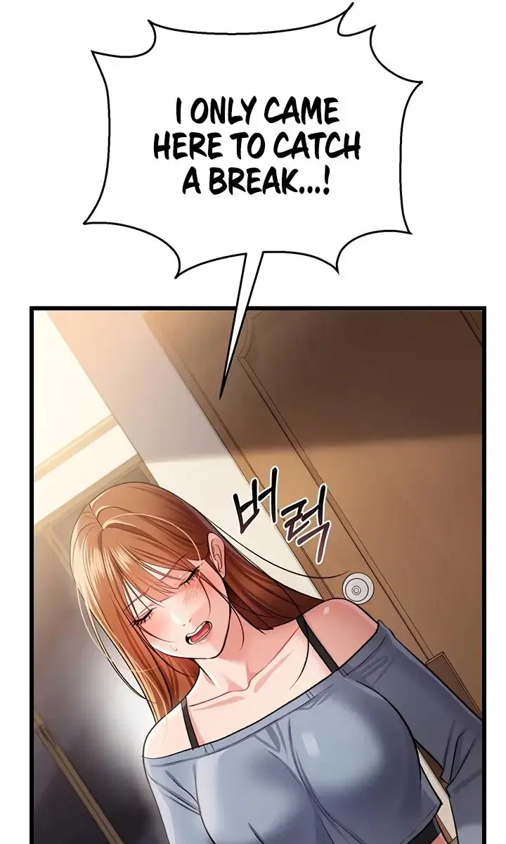 A Dangerous Deal and the Girl Next Door Chapter 23 Page 15
