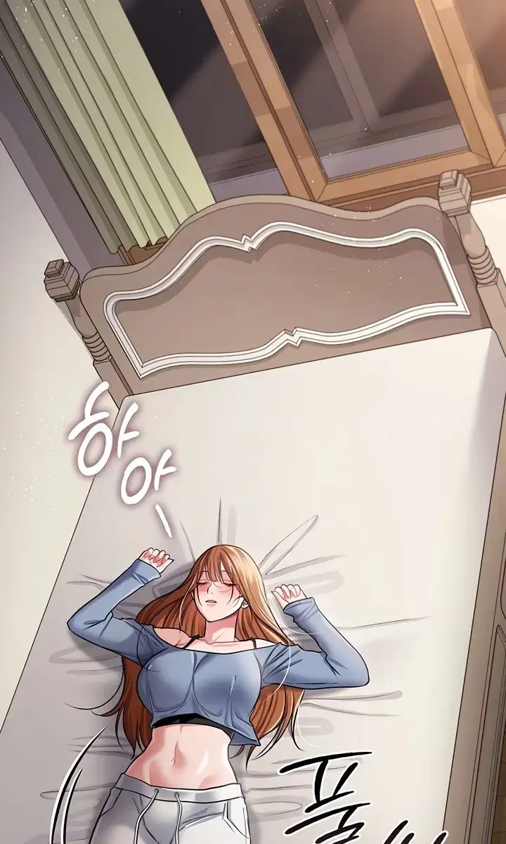A Dangerous Deal and the Girl Next Door Chapter 23 Page 23