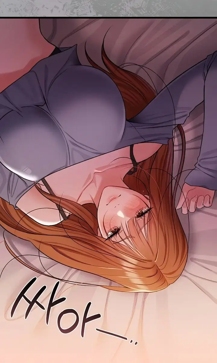 A Dangerous Deal and the Girl Next Door Chapter 23 Page 41