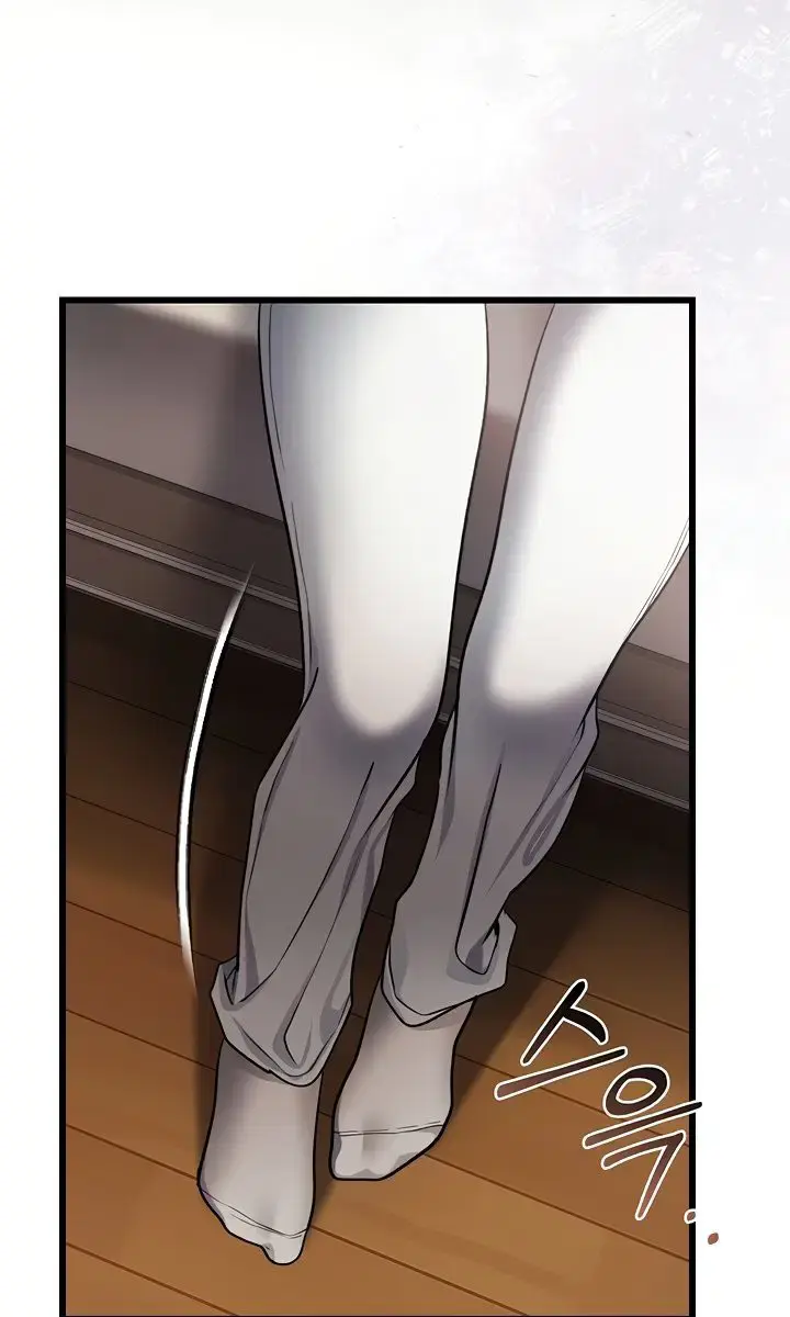 A Dangerous Deal and the Girl Next Door Chapter 23 Page 43