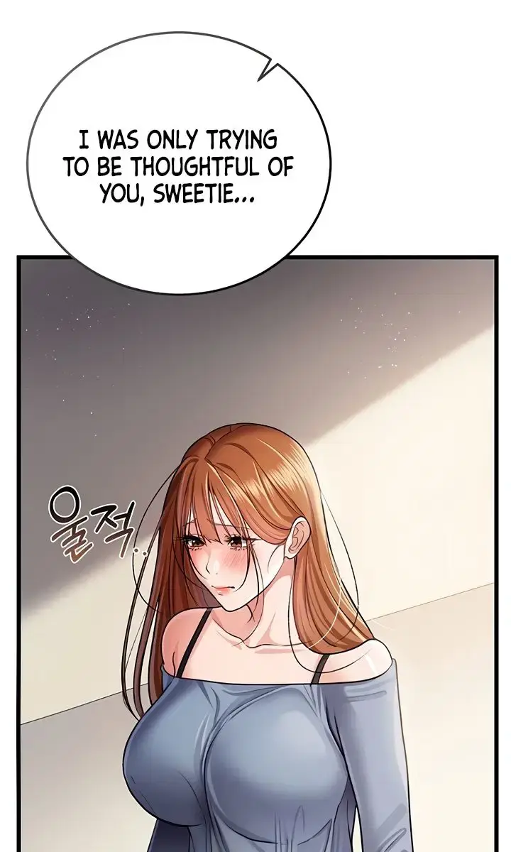 A Dangerous Deal and the Girl Next Door Chapter 23 Page 50