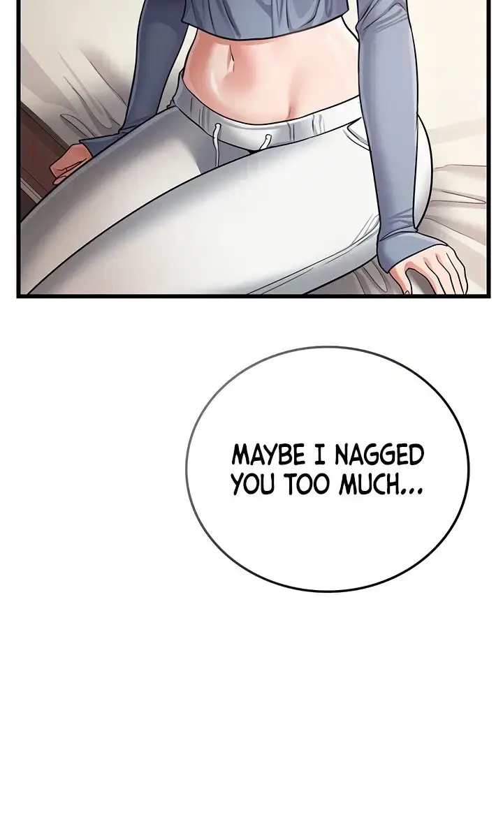 A Dangerous Deal and the Girl Next Door Chapter 23 Page 51
