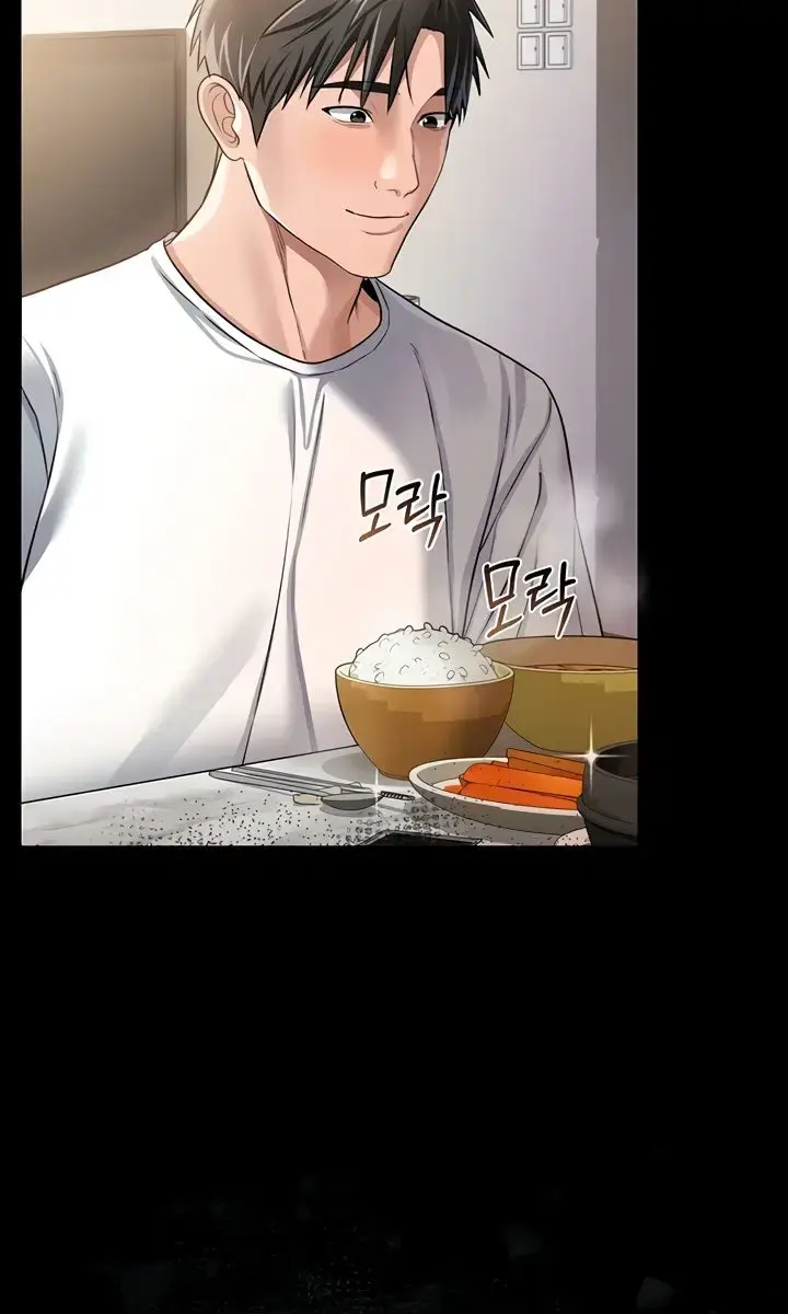 A Dangerous Deal and the Girl Next Door Chapter 23 Page 68