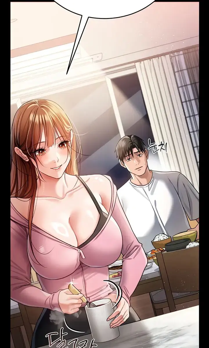 A Dangerous Deal and the Girl Next Door Chapter 23 Page 82