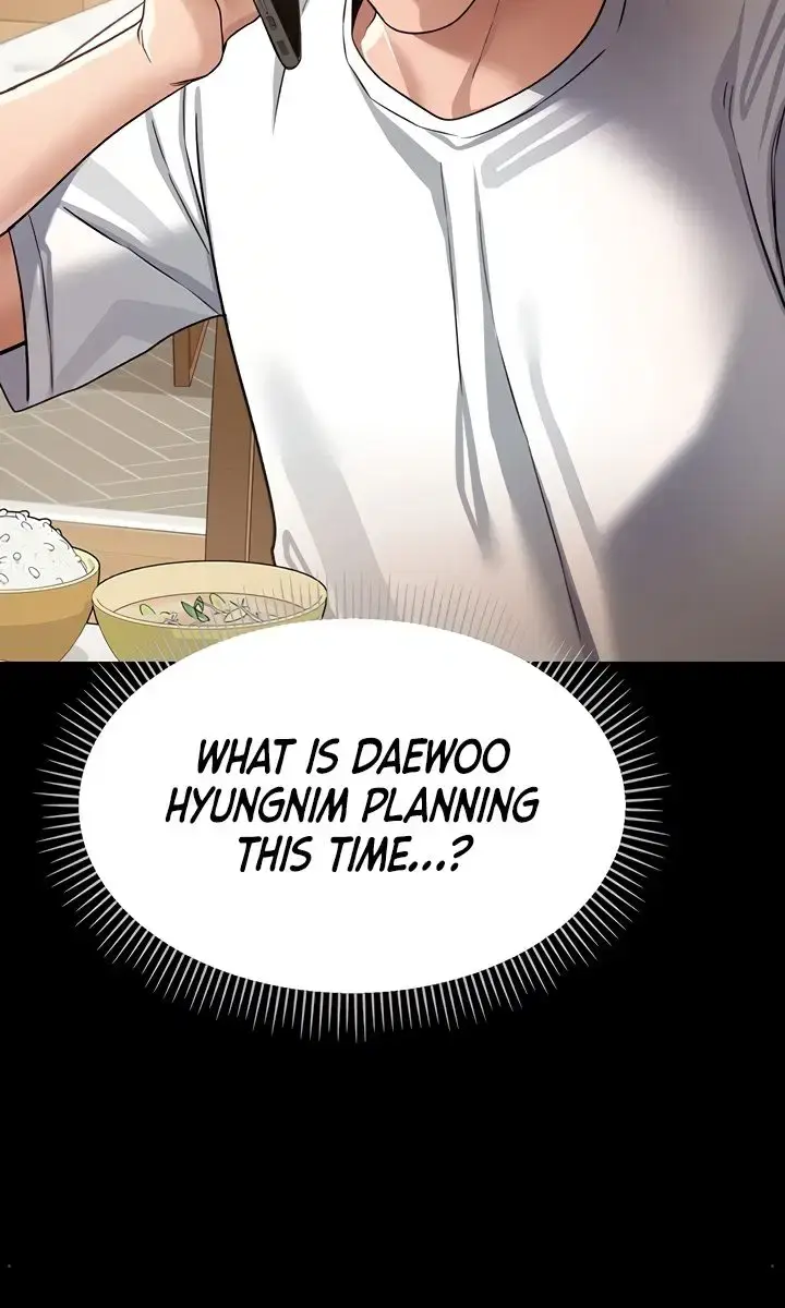 A Dangerous Deal and the Girl Next Door Chapter 23 Page 105