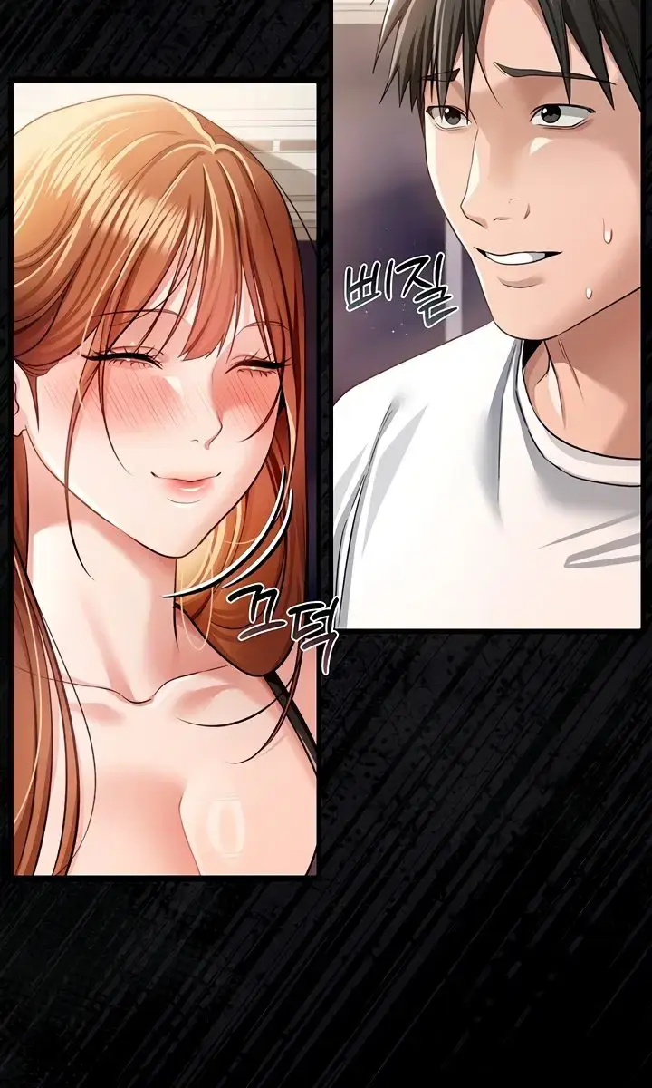 A Dangerous Deal and the Girl Next Door Chapter 23 Page 123